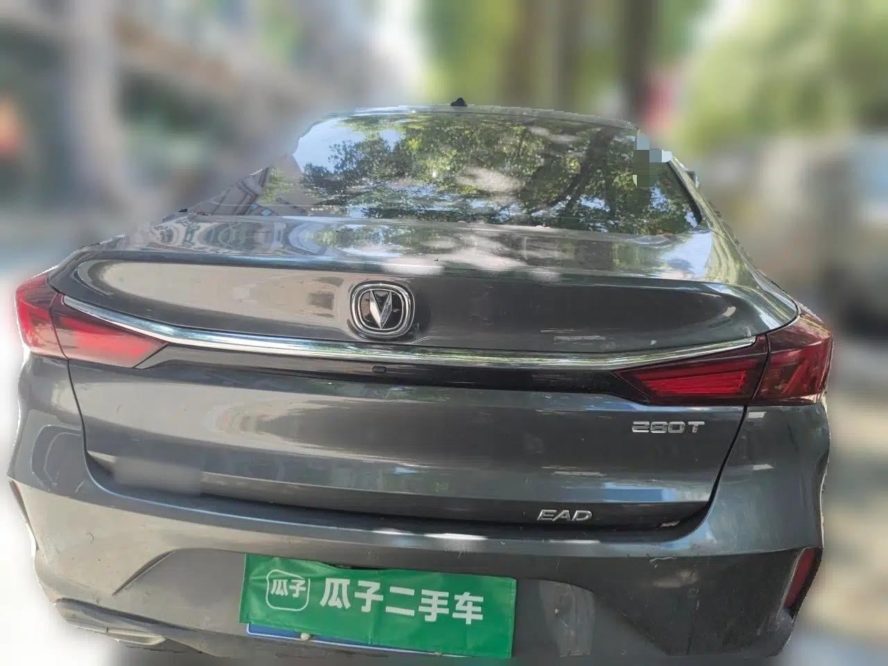 CHANGAN Eado 2021 PLUS Blue Whale NE 1.4T GDI DCT Prestige Model — миниатюра 5