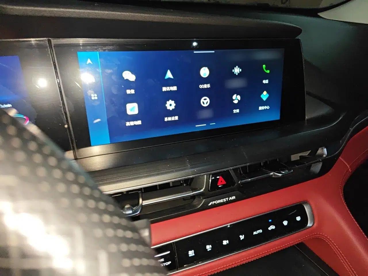 CHANGAN CS75 PLUS 2021 2.0T Automatic Flagship Edition — миниатюра 12