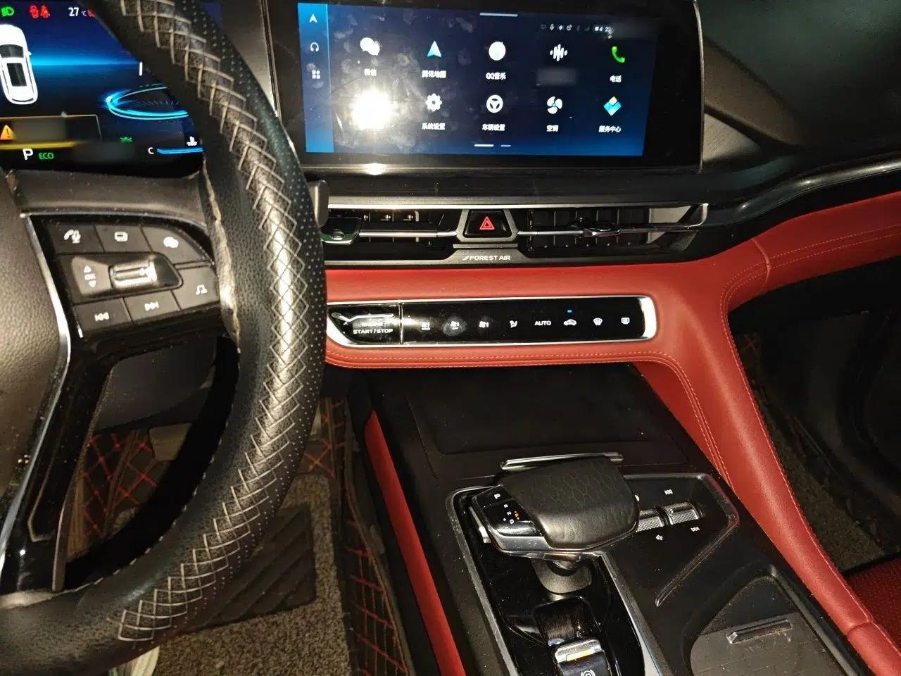 CHANGAN CS75 PLUS 2021 2.0T Automatic Flagship Edition — миниатюра 13