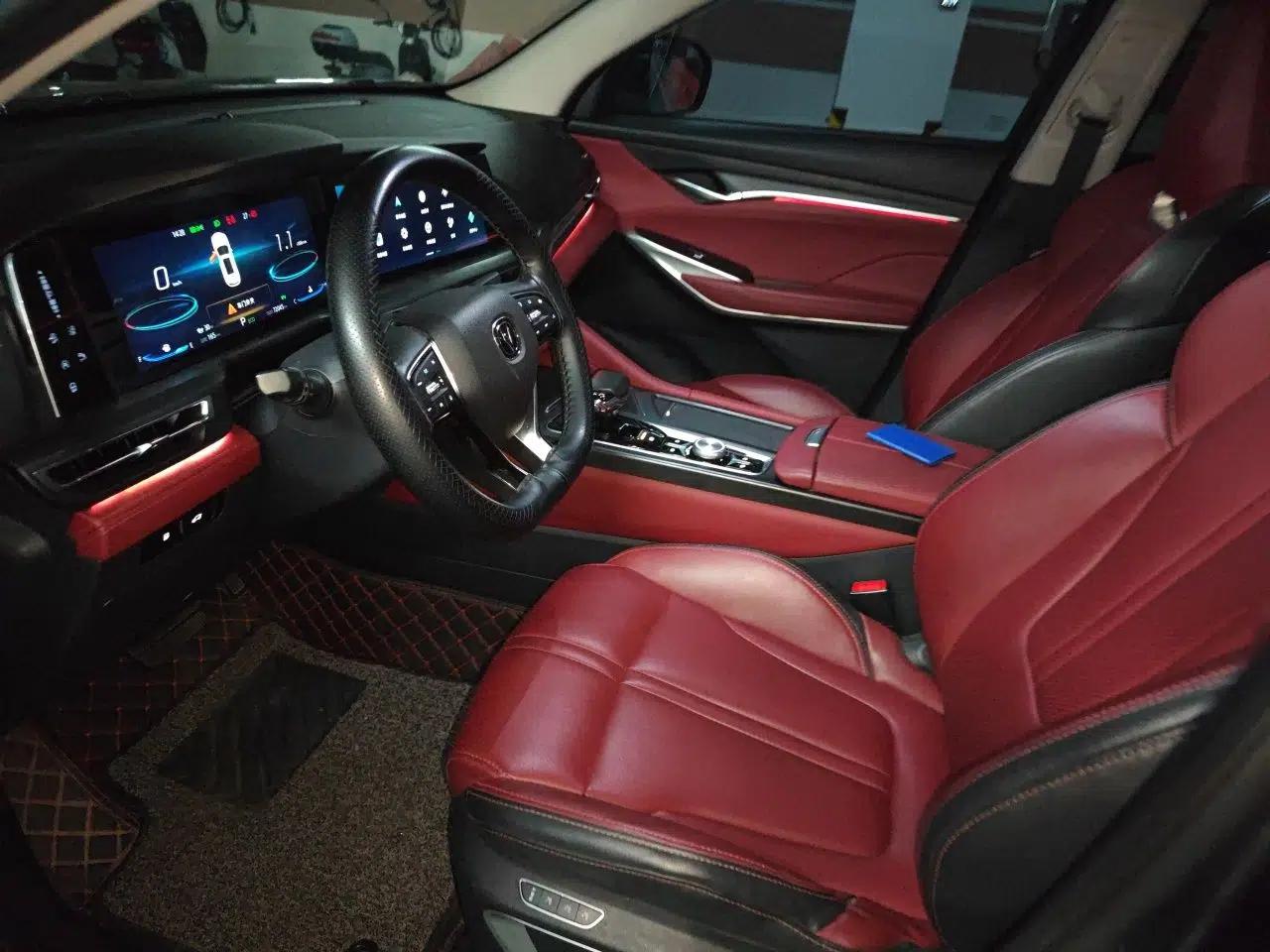 CHANGAN CS75 PLUS 2021 2.0T Automatic Flagship Edition — миниатюра 14