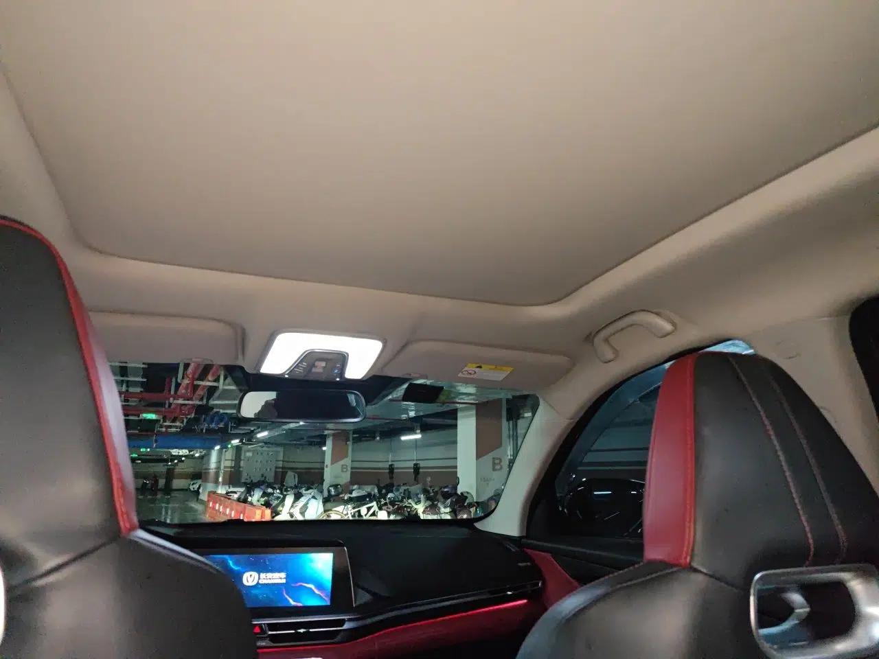 CHANGAN CS75 PLUS 2021 2.0T Automatic Flagship Edition — миниатюра 15