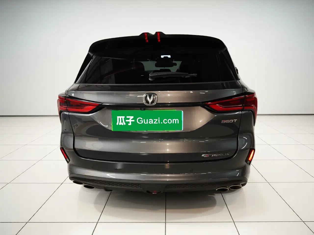 CHANGAN CS75 PLUS 2021 2.0T Automatic Flagship Edition — миниатюра 5