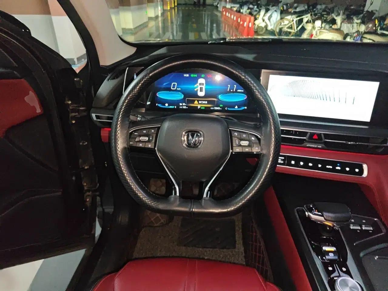 CHANGAN CS75 PLUS 2021 2.0T Automatic Flagship Edition — миниатюра 9