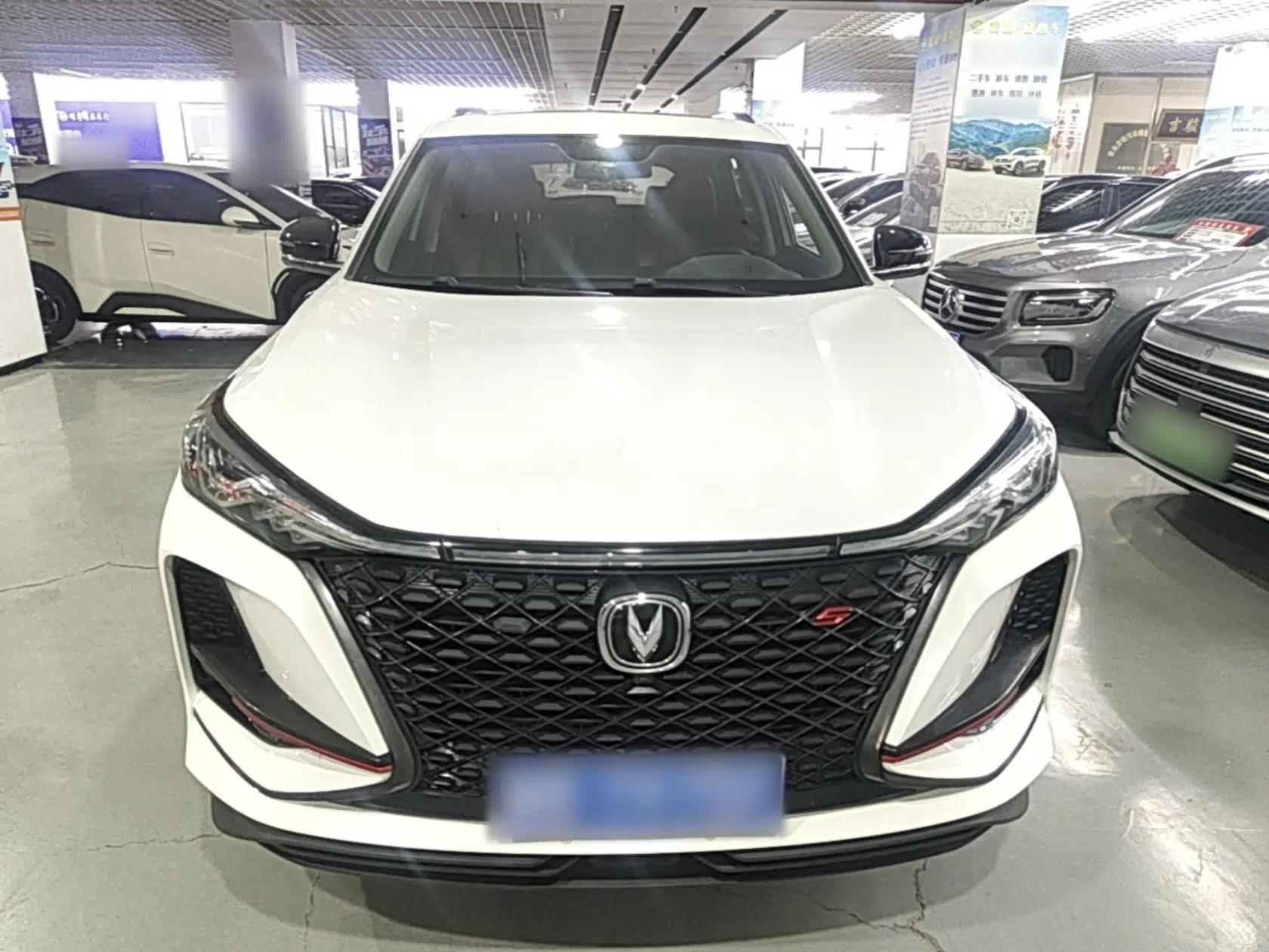 CHANGAN CS75 PLUS 2021 1.5T Automatic Prestige Model — миниатюра 2