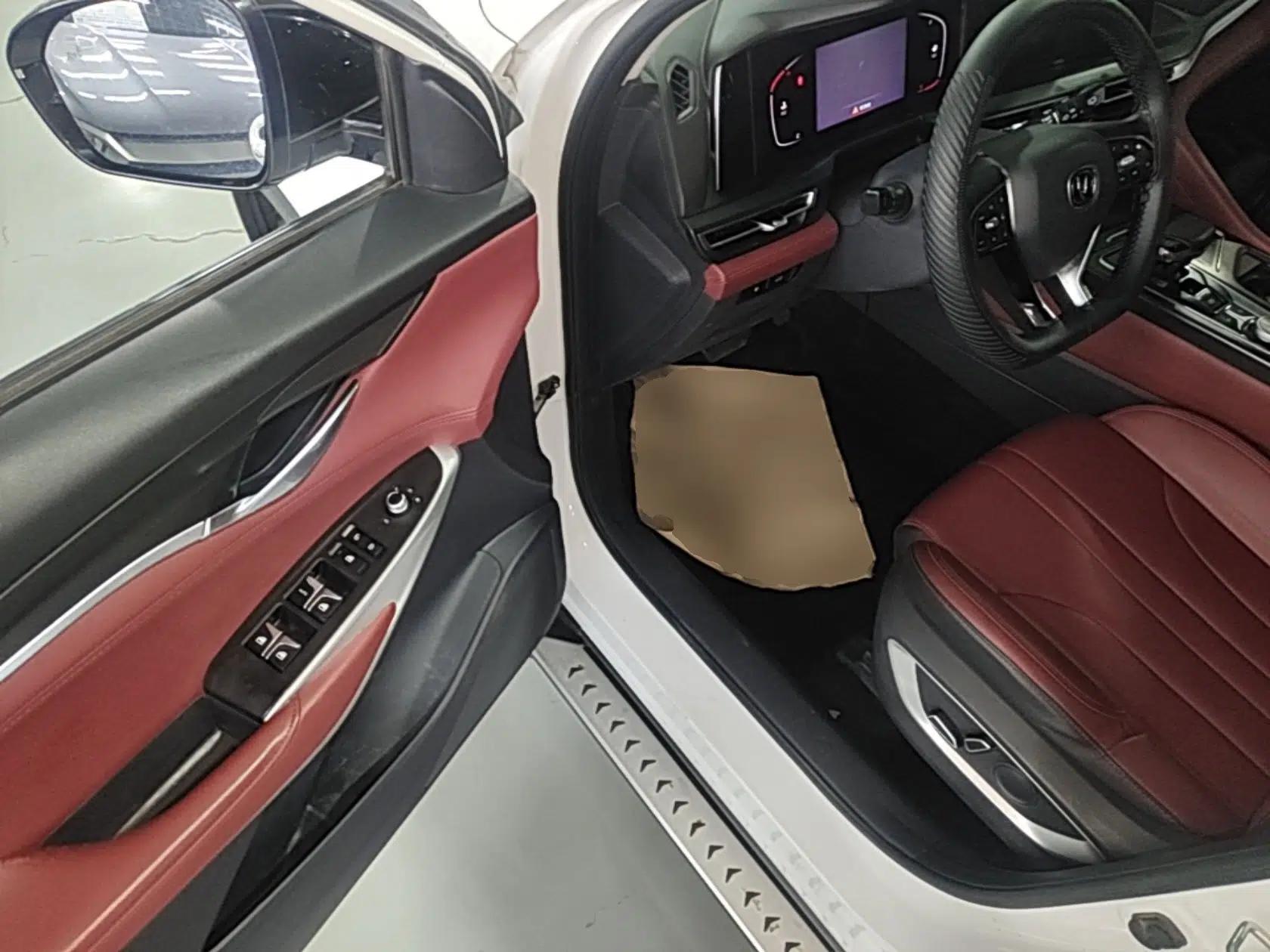 CHANGAN CS75 PLUS 2021 1.5T Automatic Prestige Model — миниатюра 18