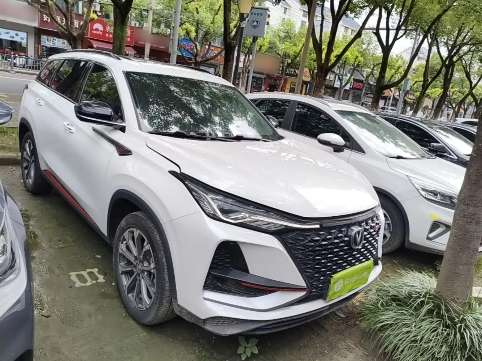 CHANGAN CS75 PLUS 2021 2.0T Automatic Pilot Version — миниатюра 2
