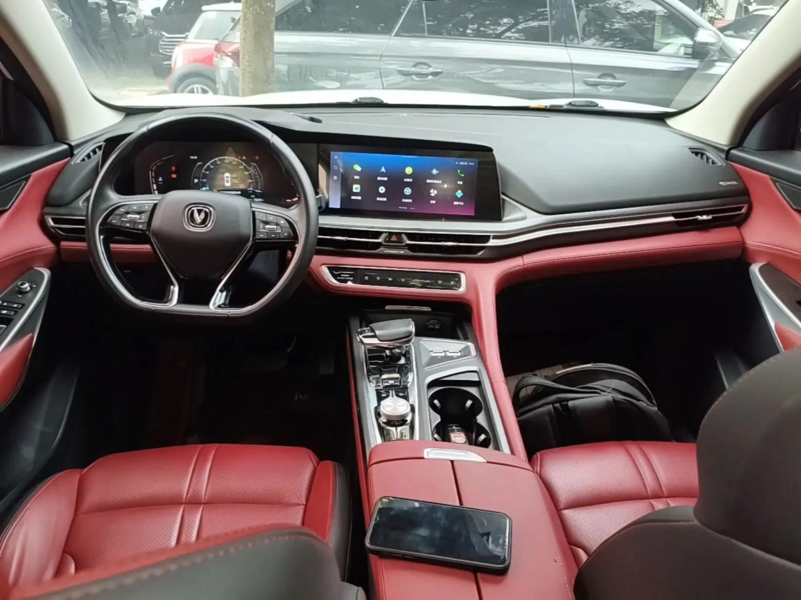 CHANGAN CS75 PLUS 2021 2.0T Automatic Pilot Version — миниатюра 12