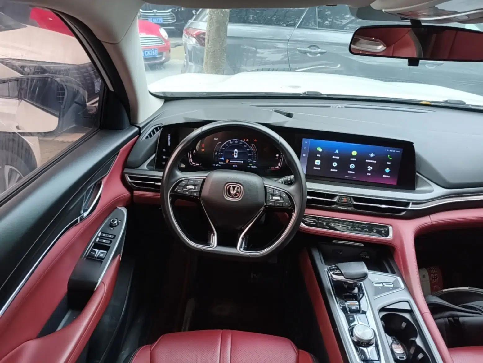 CHANGAN CS75 PLUS 2021 2.0T Automatic Pilot Version — миниатюра 13