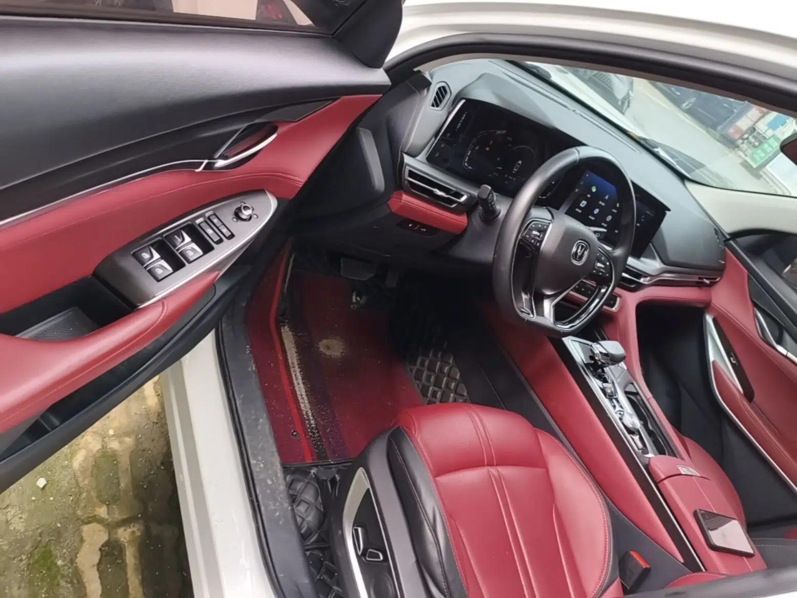 CHANGAN CS75 PLUS 2021 2.0T Automatic Pilot Version — миниатюра 18