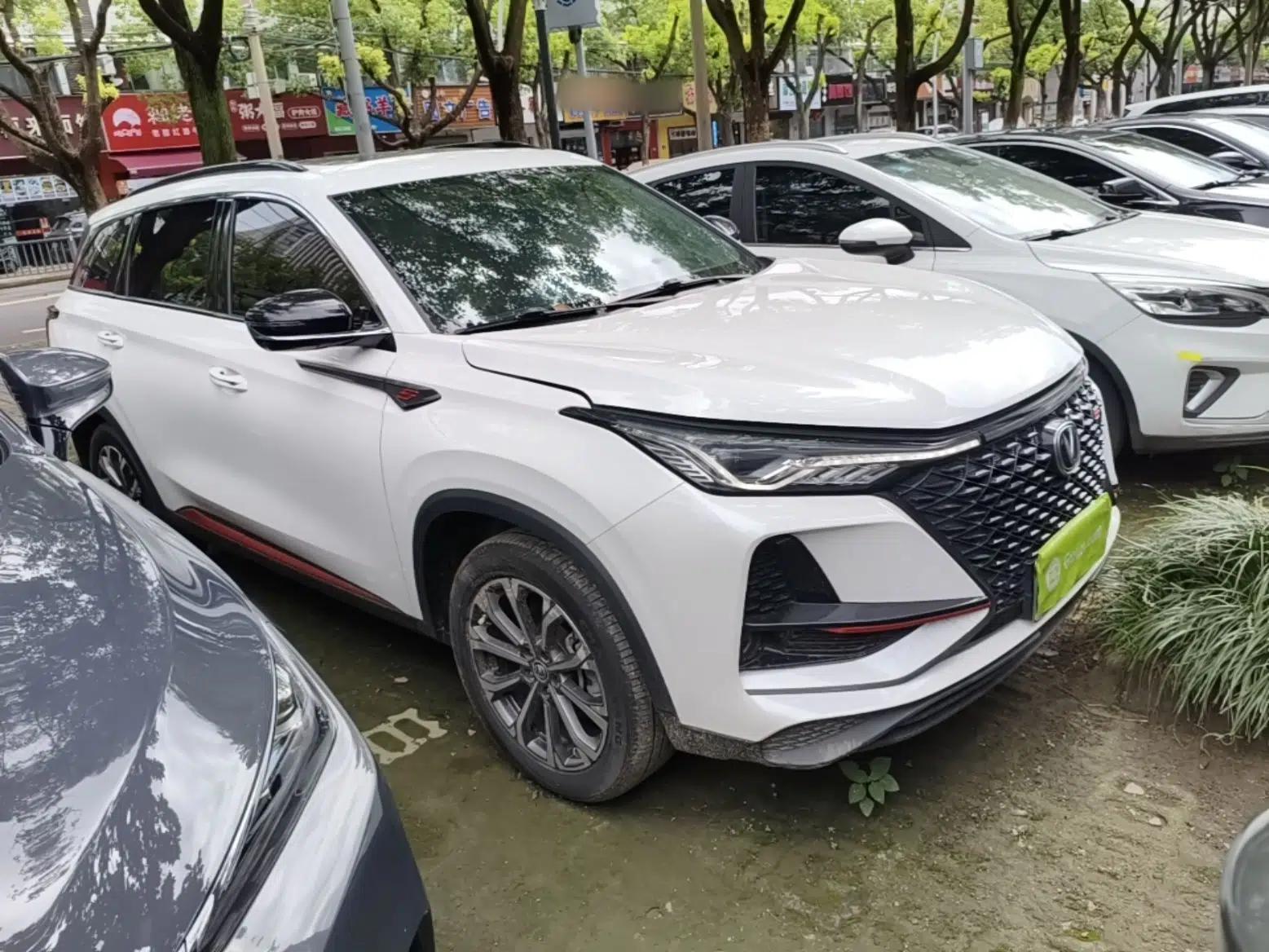 CHANGAN CS75 PLUS 2021 2.0T Automatic Pilot Version — миниатюра 3