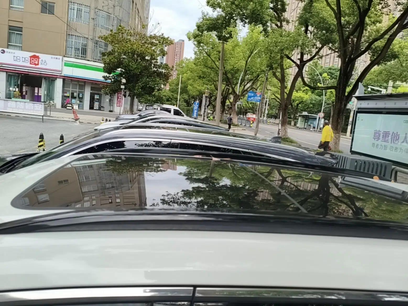 CHANGAN CS75 PLUS 2021 2.0T Automatic Pilot Version — миниатюра 7