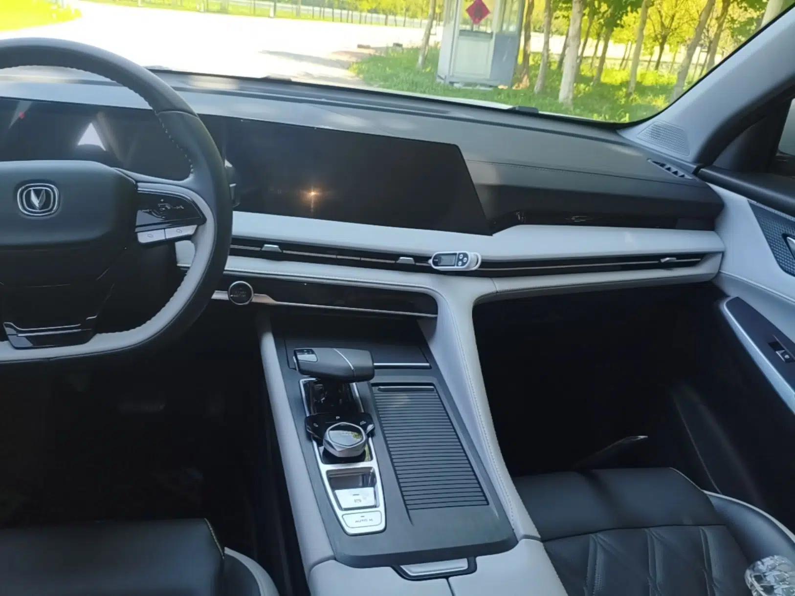 CHANGAN CS75 PLUS 2023 3rd Generation 1.5T Automatic Prestige Model — миниатюра 15