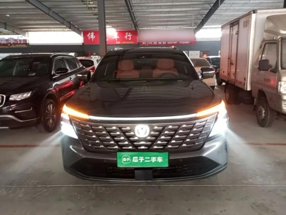 CHANGAN CS75 PLUS 2025 4th Generation 1.5T New Blue Whale Smart Flagship Version — миниатюра 2