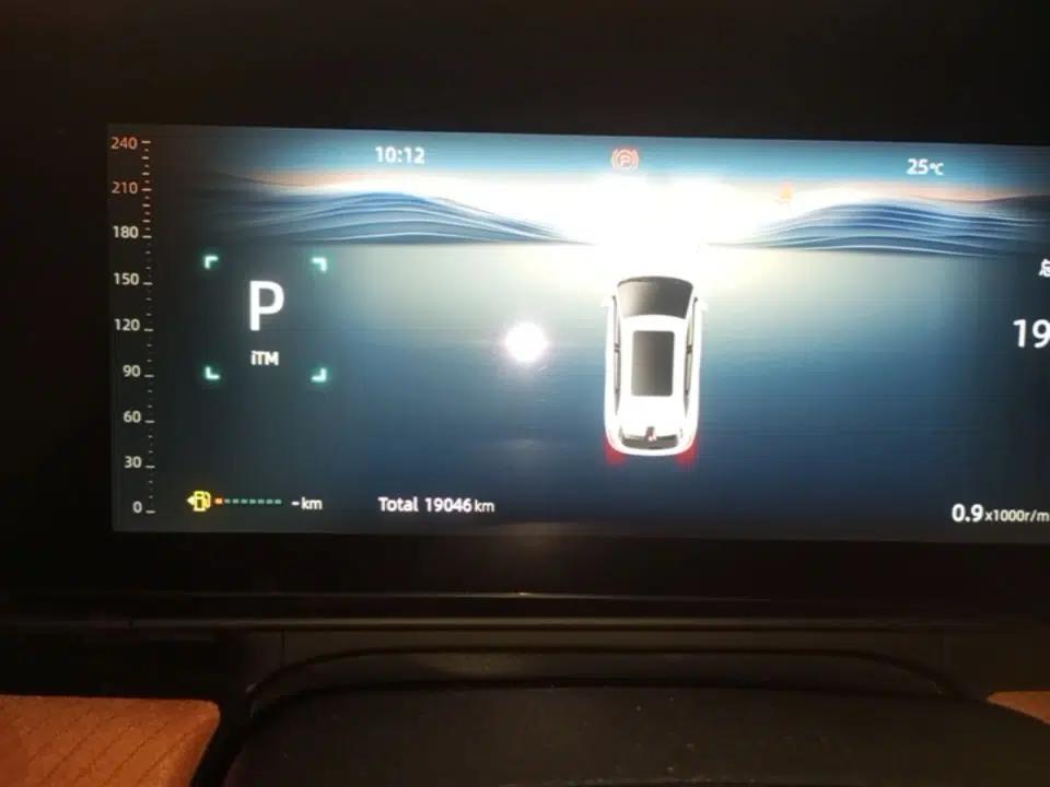 CHANGAN CS75 PLUS 2025 4th Generation 1.5T New Blue Whale Smart Flagship Version — миниатюра 19