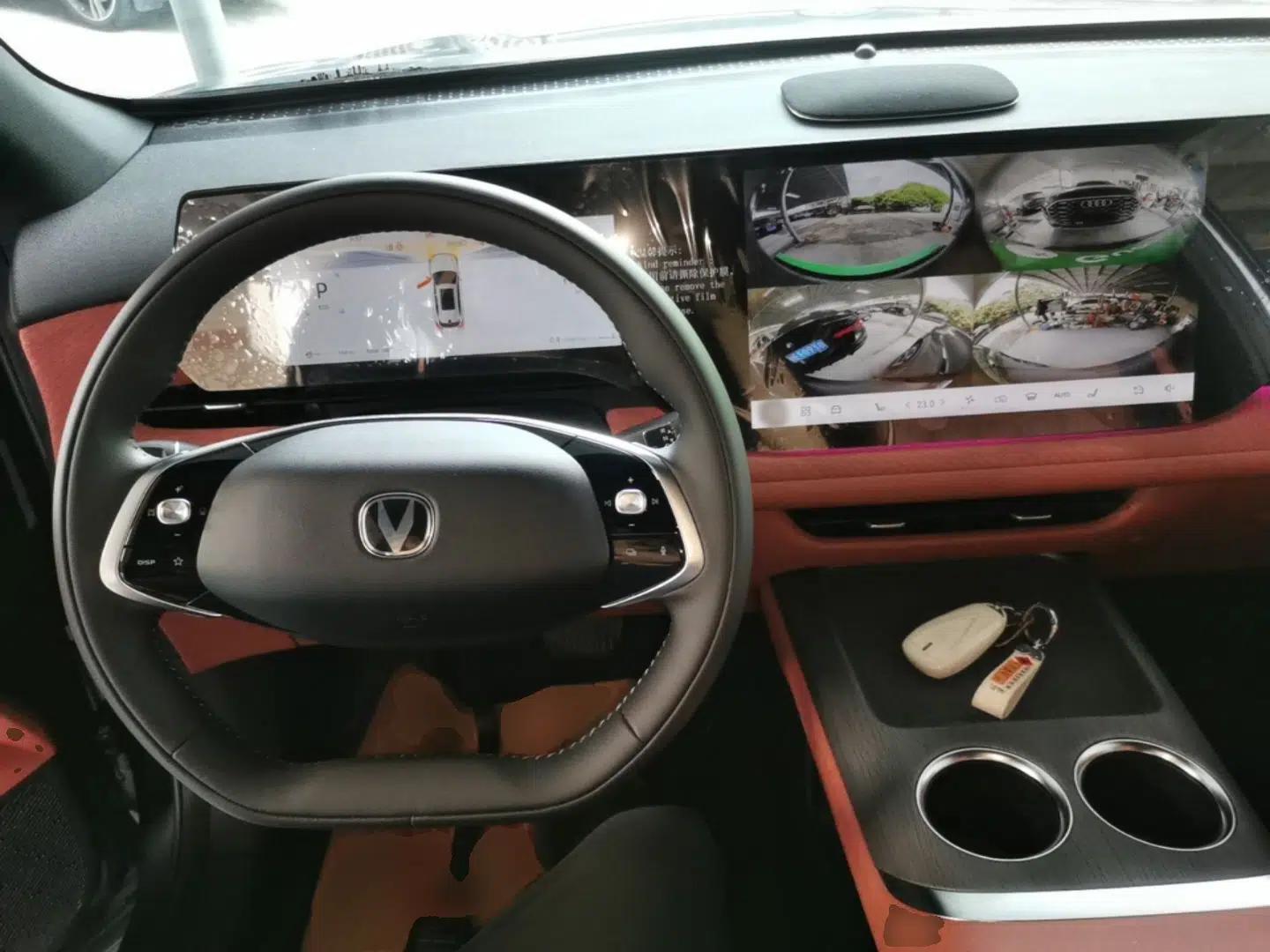 CHANGAN CS75 PLUS 2025 4th Generation 1.5T New Blue Whale Smart Flagship Version — миниатюра 12