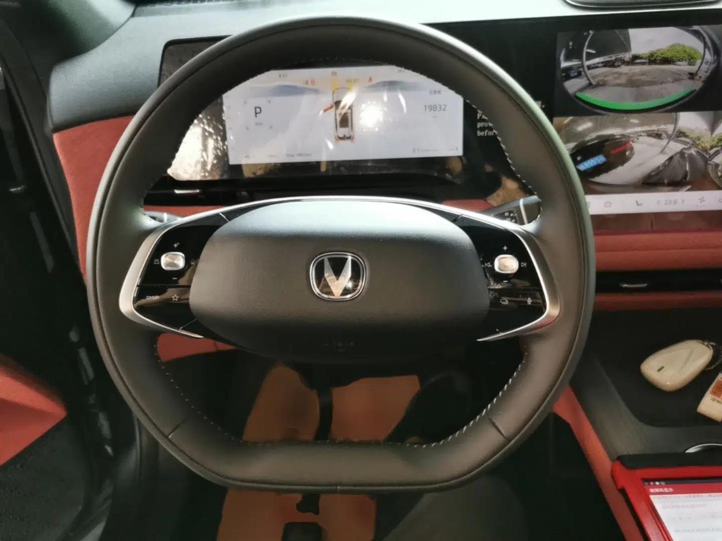 CHANGAN CS75 PLUS 2025 4th Generation 1.5T New Blue Whale Smart Flagship Version — миниатюра 13