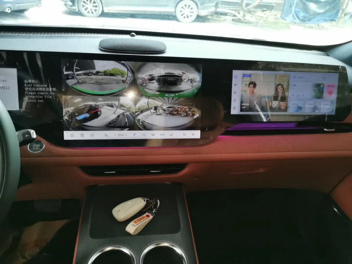 CHANGAN CS75 PLUS 2025 4th Generation 1.5T New Blue Whale Smart Flagship Version — миниатюра 15
