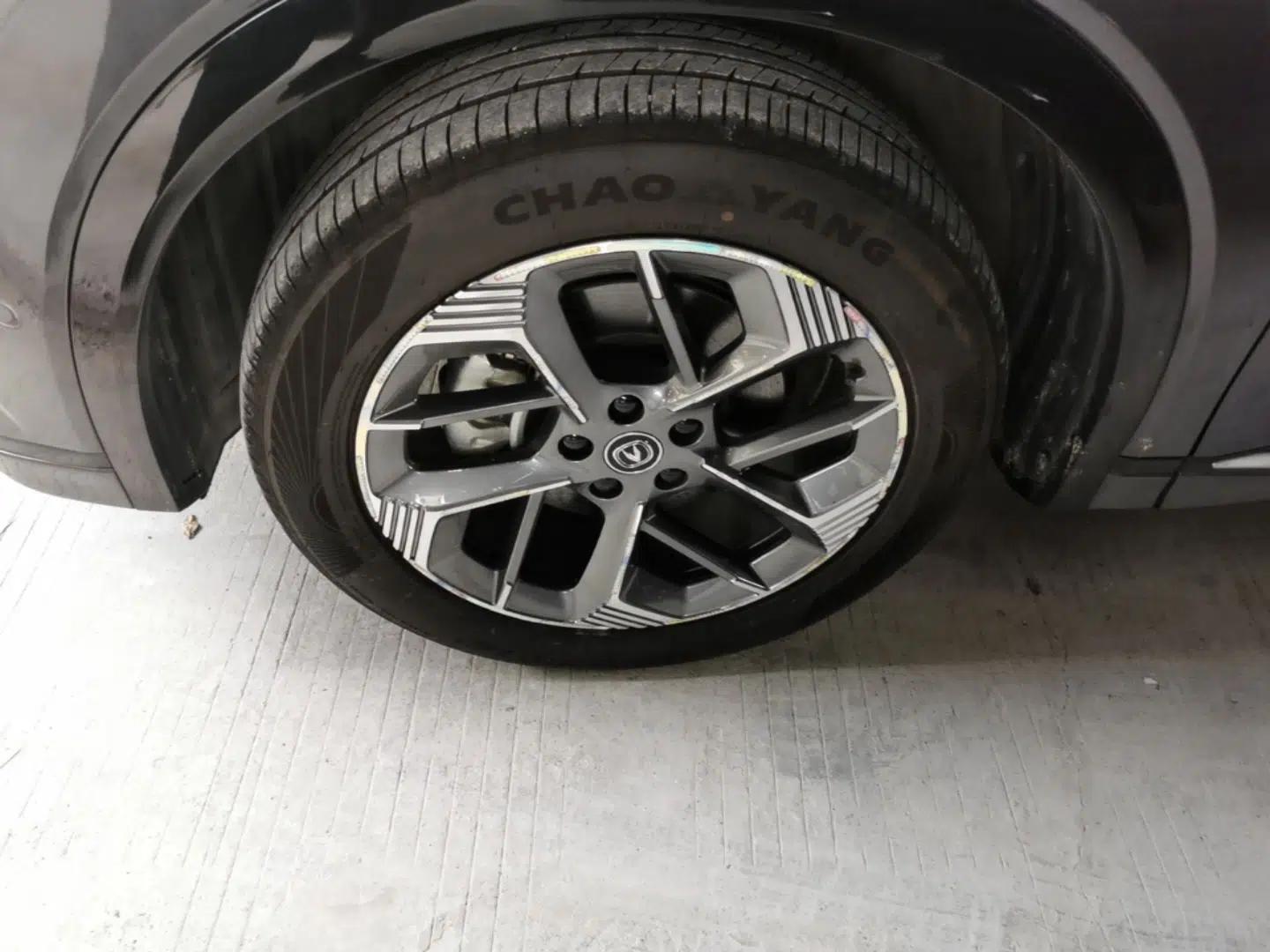 CHANGAN CS75 PLUS 2025 4th Generation 1.5T New Blue Whale Smart Flagship Version — миниатюра 10