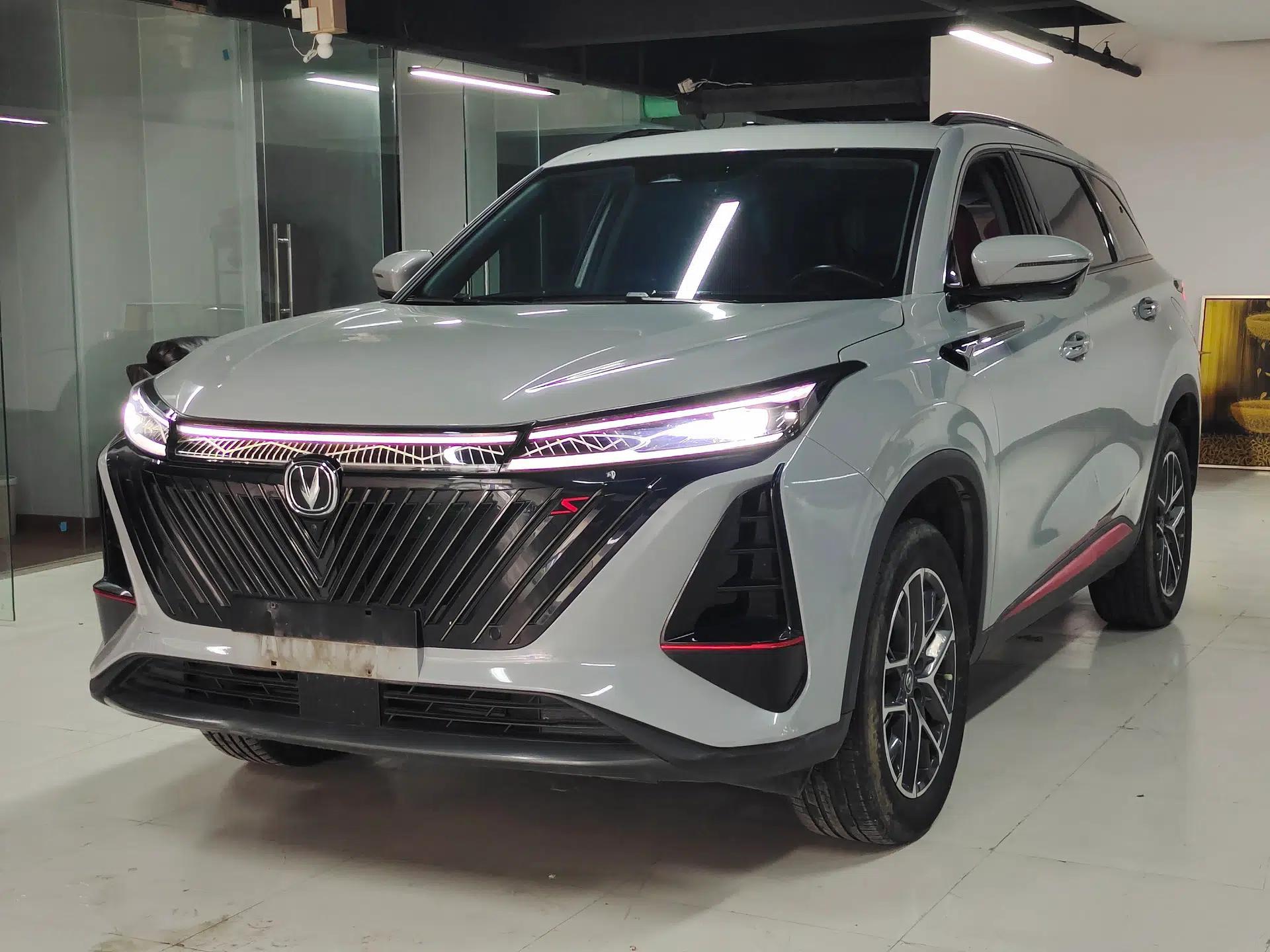 CHANGAN CS75 PLUS 2022 2nd Generation 1.5T Automatic Pilot Version — миниатюра 1