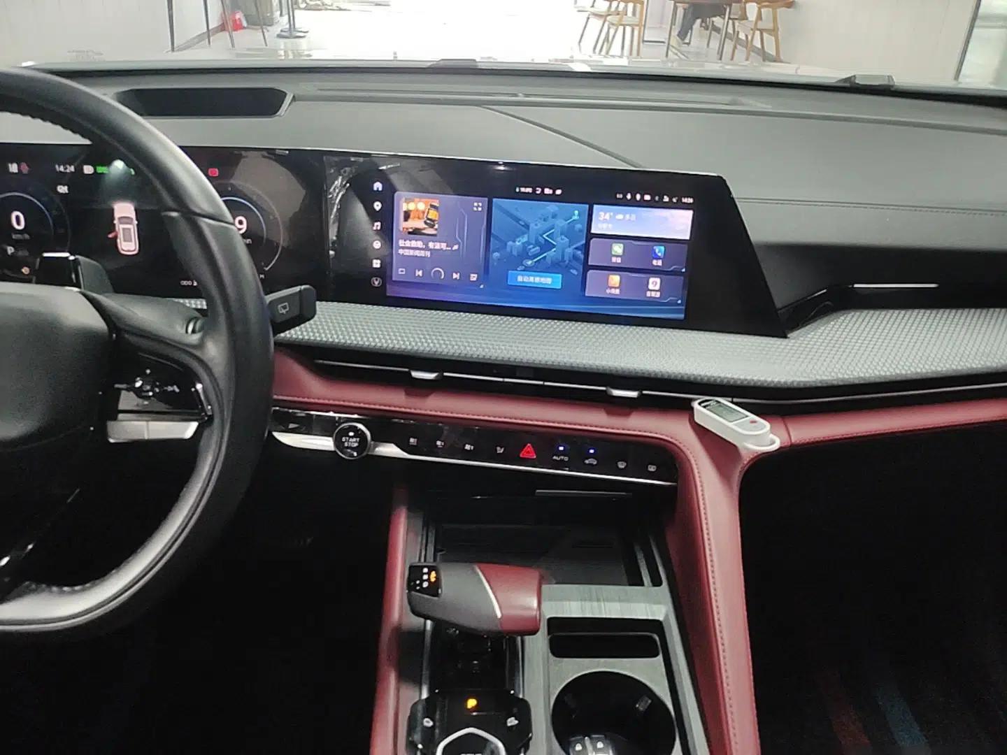 CHANGAN CS75 PLUS 2022 2nd Generation 1.5T Automatic Pilot Version — миниатюра 15