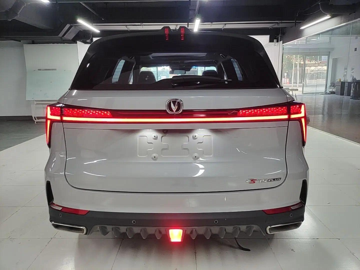 CHANGAN CS75 PLUS 2022 2nd Generation 1.5T Automatic Pilot Version — миниатюра 5