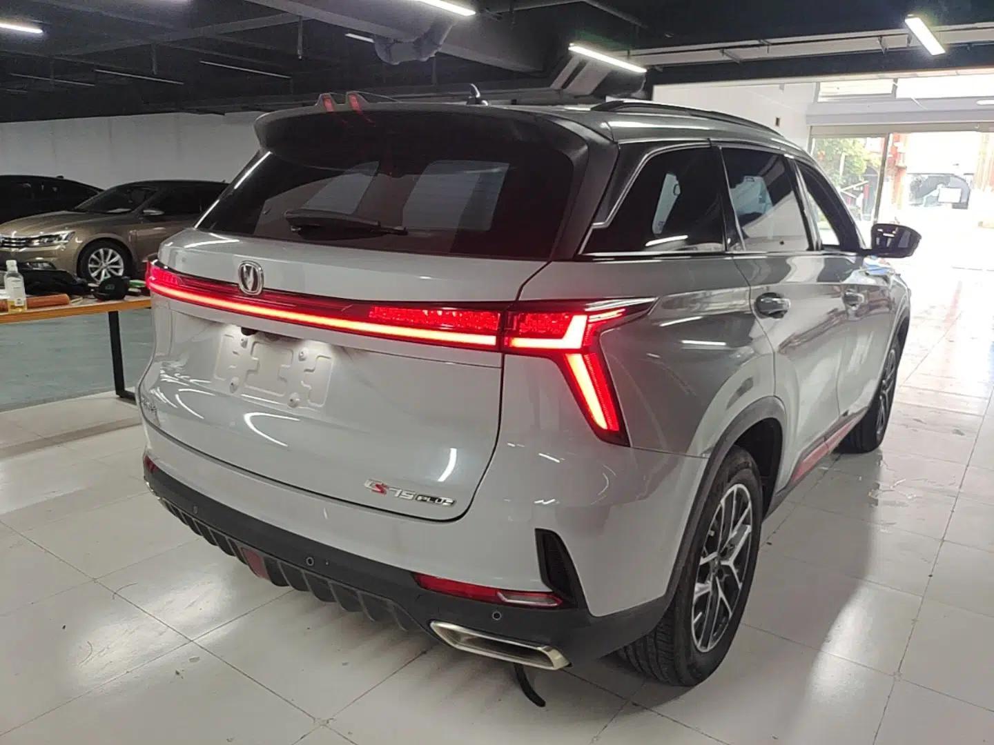 CHANGAN CS75 PLUS 2022 2nd Generation 1.5T Automatic Pilot Version — миниатюра 6
