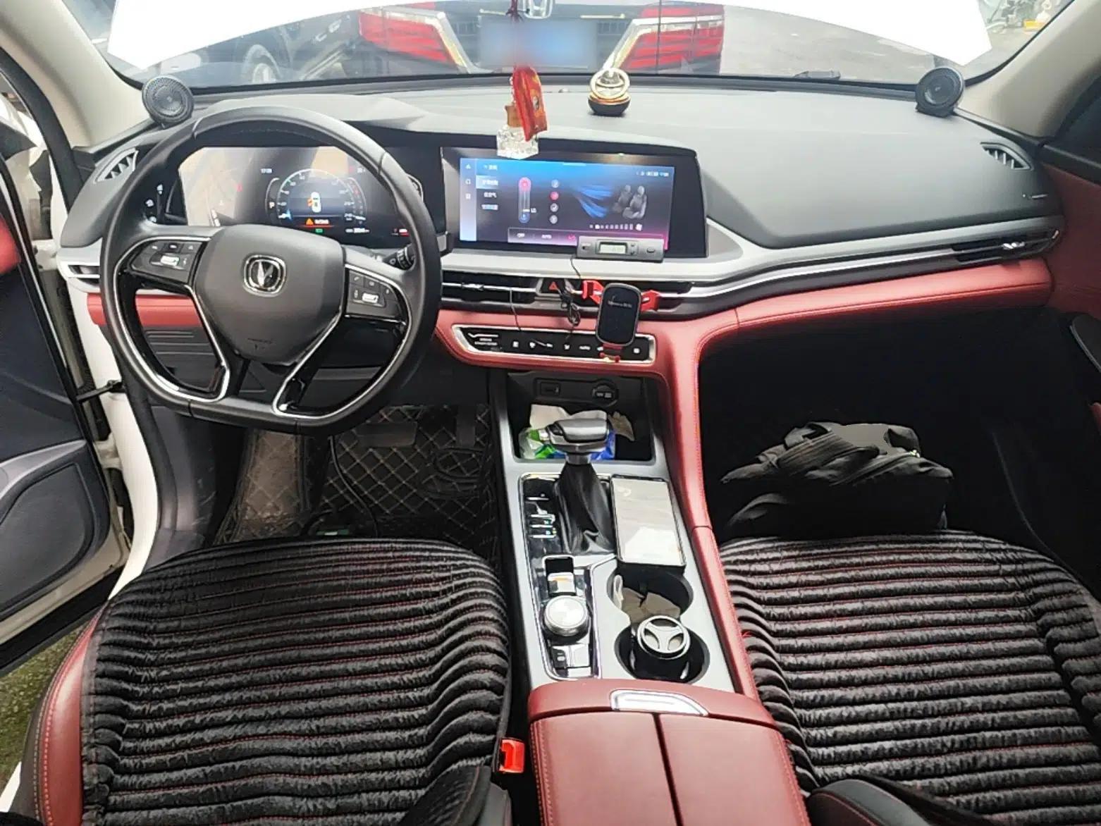 CHANGAN CS75 PLUS 2022 Classic Edition 1.5T Automatic Pioneer Model — миниатюра 12
