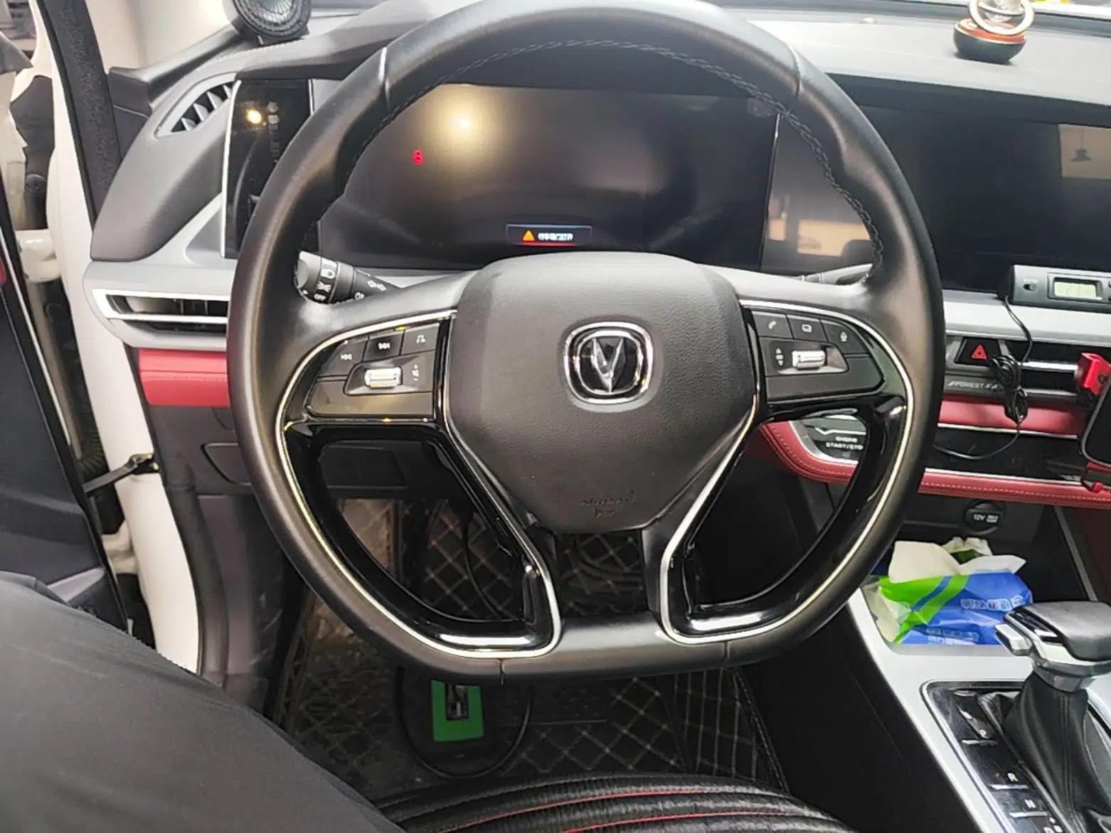 CHANGAN CS75 PLUS 2022 Classic Edition 1.5T Automatic Pioneer Model — миниатюра 13