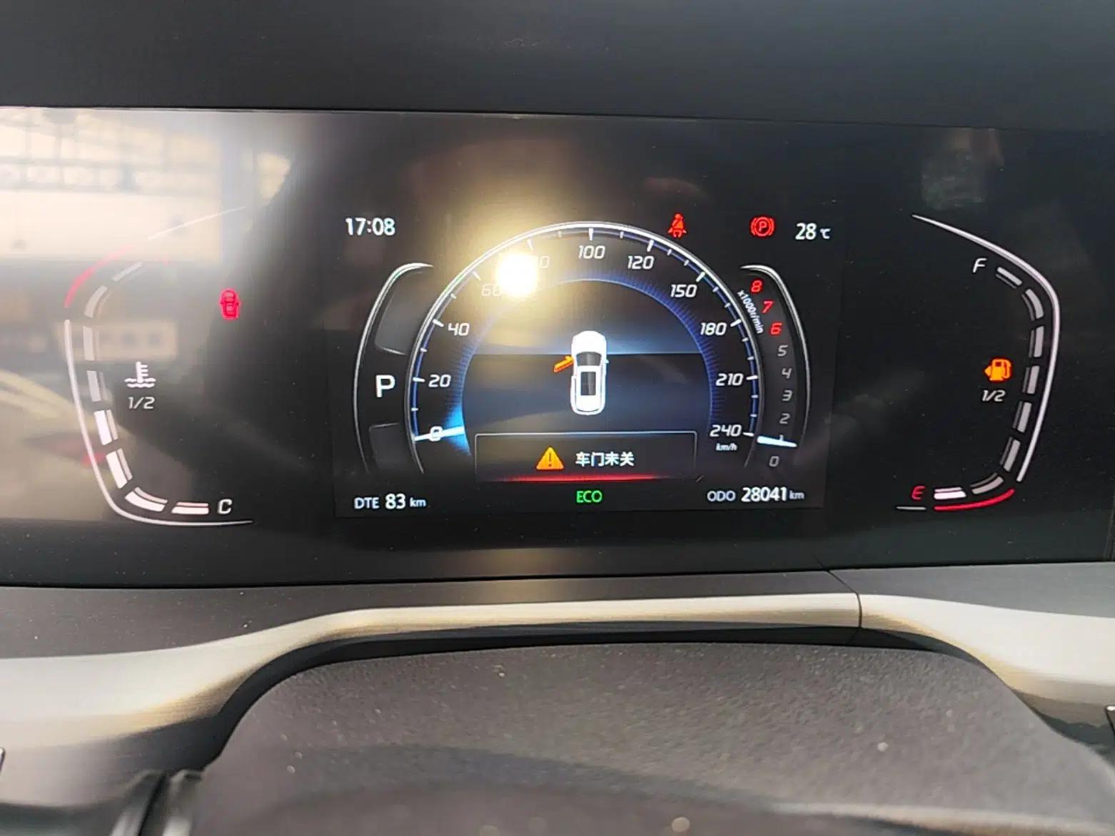 CHANGAN CS75 PLUS 2022 Classic Edition 1.5T Automatic Pioneer Model — миниатюра 14