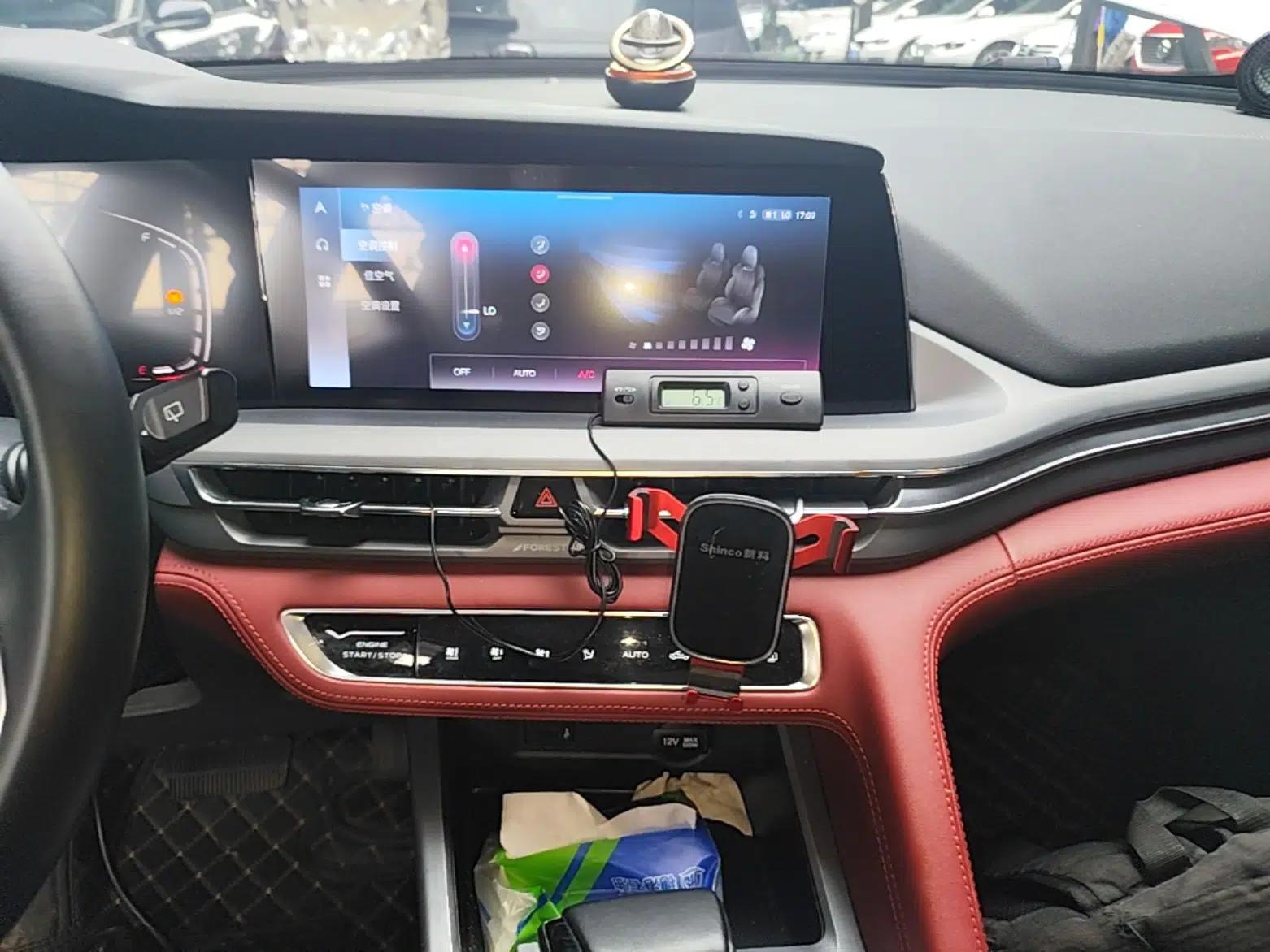 CHANGAN CS75 PLUS 2022 Classic Edition 1.5T Automatic Pioneer Model — миниатюра 15