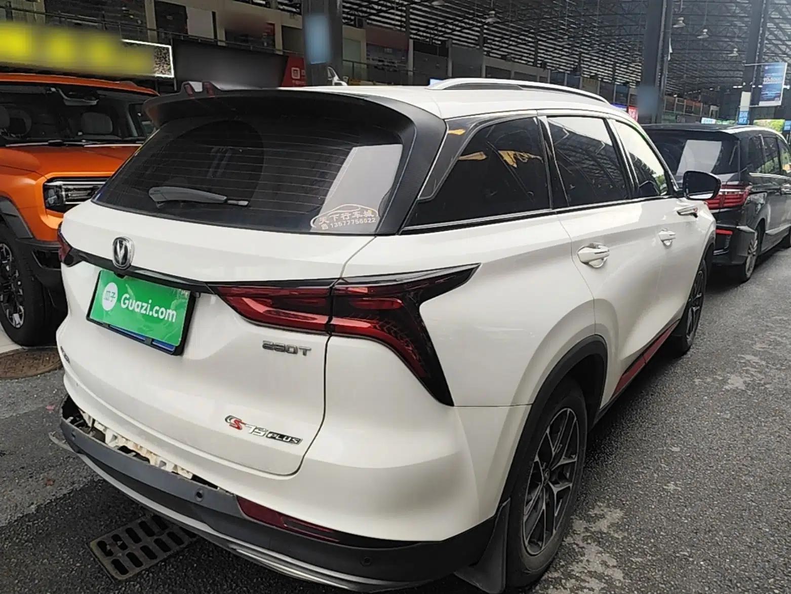 CHANGAN CS75 PLUS 2022 Classic Edition 1.5T Automatic Pioneer Model — миниатюра 6