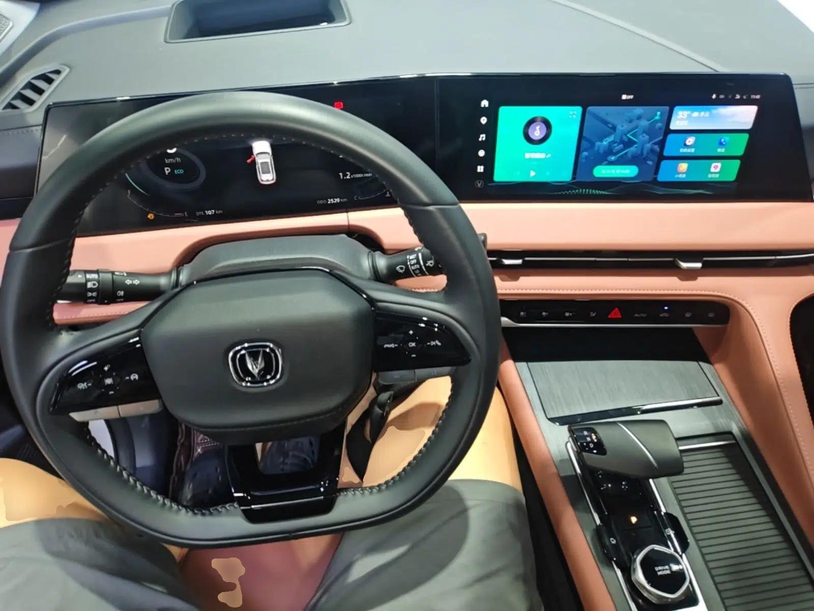 CHANGAN CS75 PLUS 2024 3rd Generation Champion Edition 2.0T Intelligent Drive Performance Model — миниатюра 12