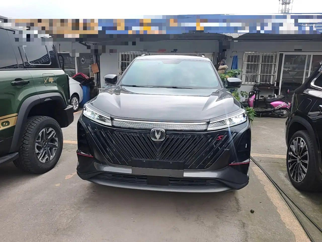 CHANGAN CS75 PLUS 2023 2nd Generation 1.5T Automatic Elite Version — миниатюра 2