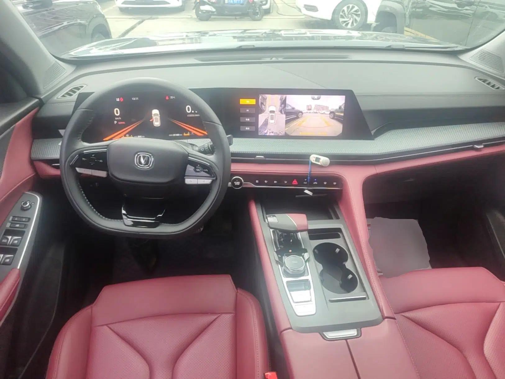 CHANGAN CS75 PLUS 2023 2nd Generation 1.5T Automatic Elite Version — миниатюра 17