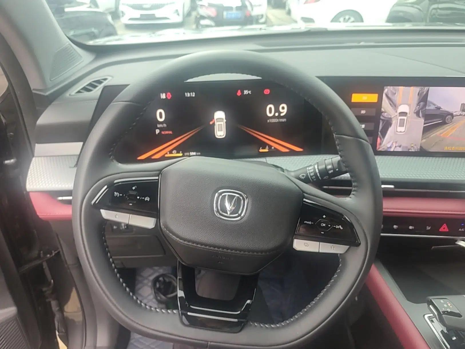 CHANGAN CS75 PLUS 2023 2nd Generation 1.5T Automatic Elite Version — миниатюра 18