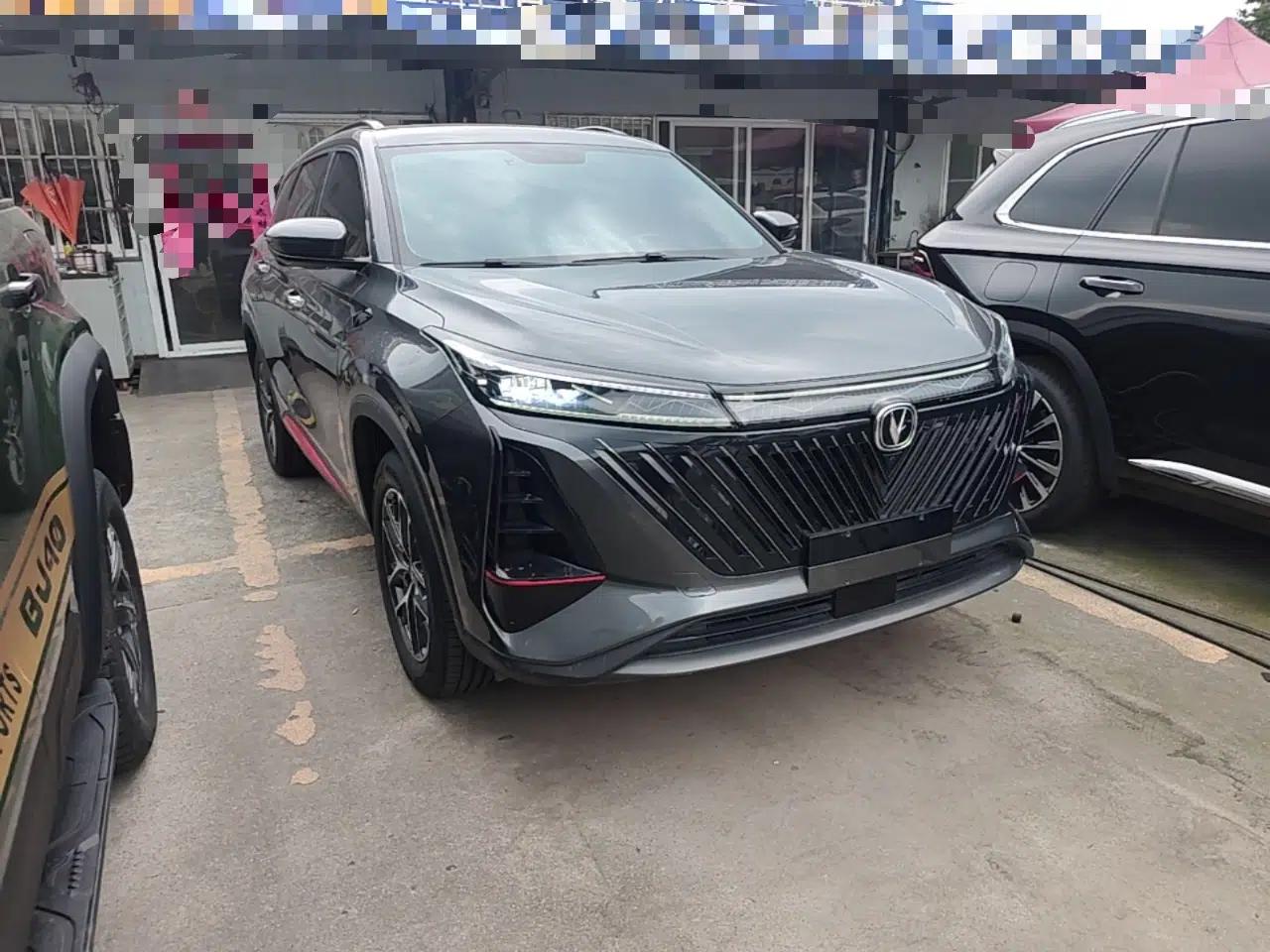 CHANGAN CS75 PLUS 2023 2nd Generation 1.5T Automatic Elite Version — миниатюра 3