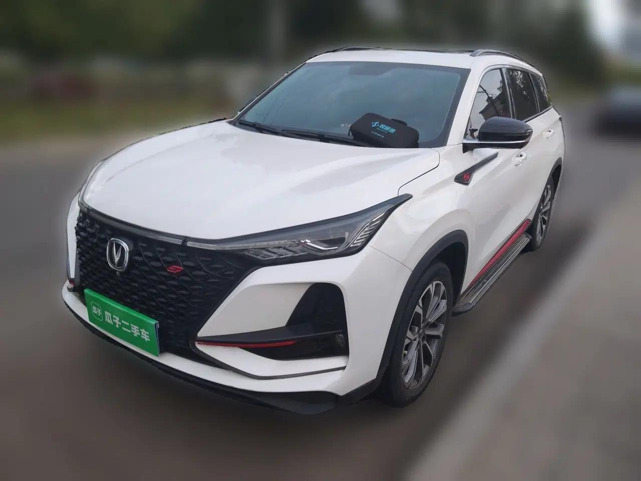 CHANGAN CS75 PLUS 2021 2.0T Automatic Pilot Version — миниатюра 1