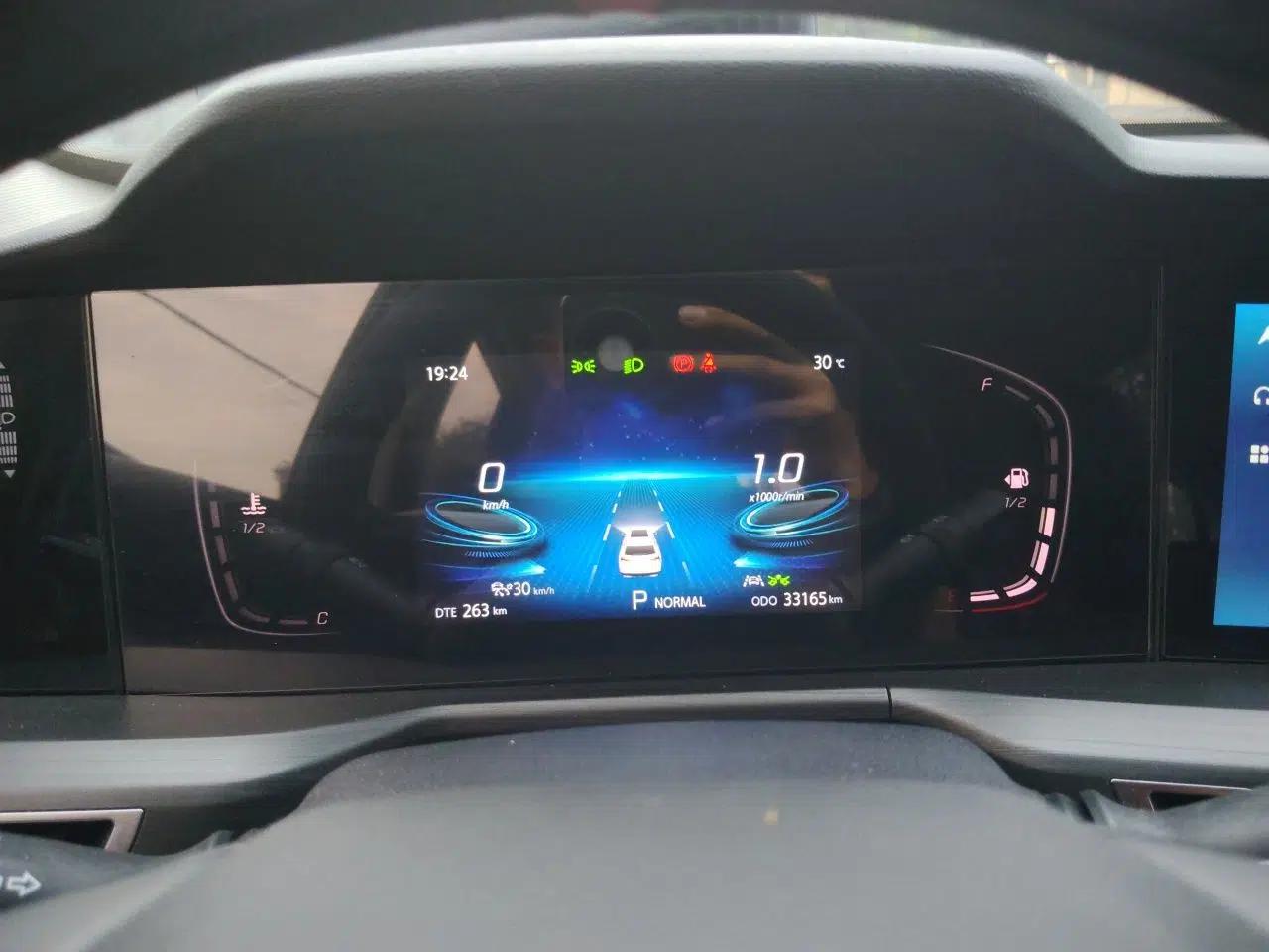 CHANGAN CS75 PLUS 2021 2.0T Automatic Pilot Version — миниатюра 11