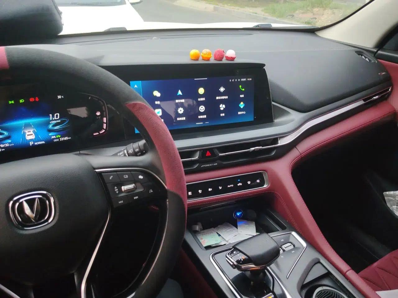 CHANGAN CS75 PLUS 2021 2.0T Automatic Pilot Version — миниатюра 13