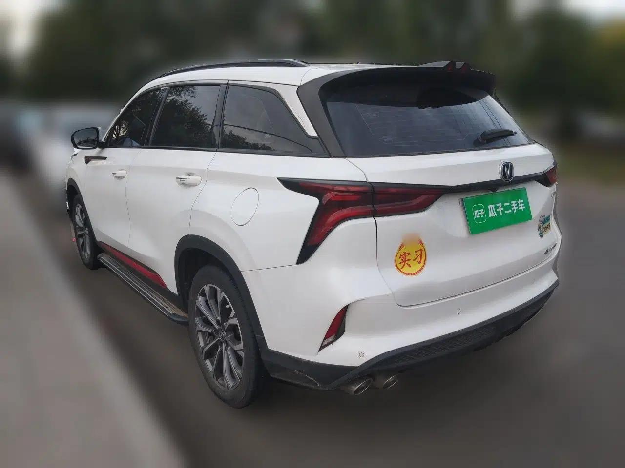 CHANGAN CS75 PLUS 2021 2.0T Automatic Pilot Version — миниатюра 4
