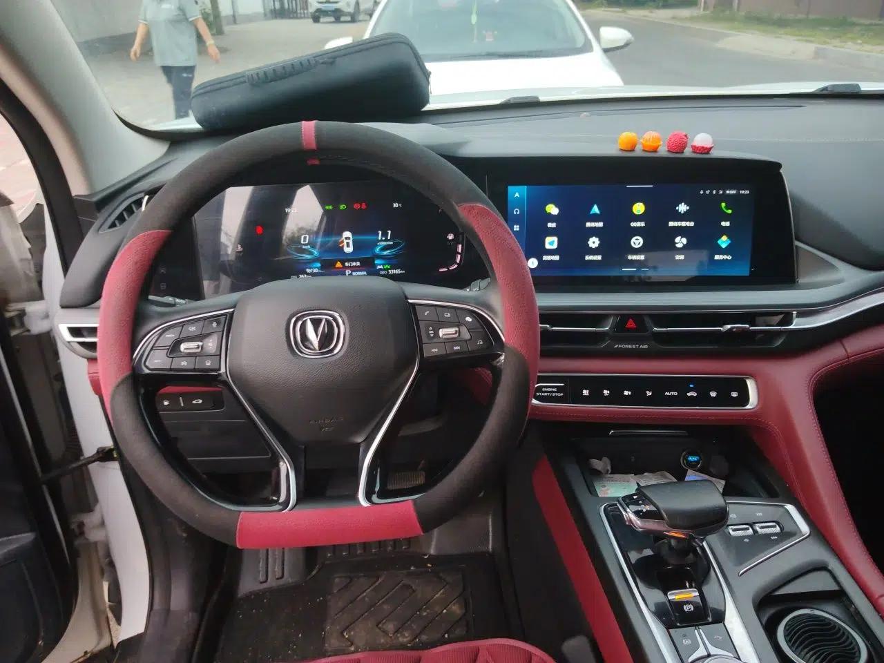 CHANGAN CS75 PLUS 2021 2.0T Automatic Pilot Version — миниатюра 10