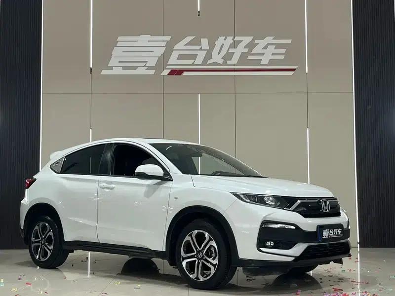 Honda XR-V 2021 1.5L CVT Comfort Edition — миниатюра 3
