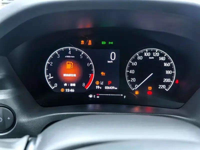 Honda XR-V 2023 1.5L CVT Trend Edition — миниатюра 14