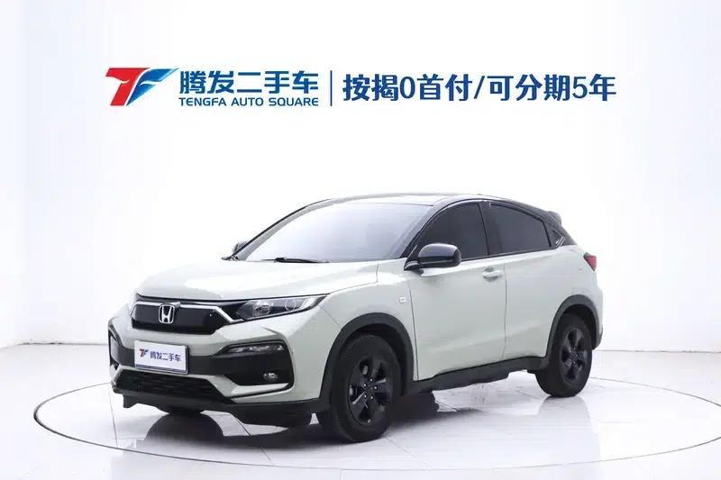 Honda XR-V 2019 1.5L CVT Comfort Edition (China VI Emission Standard) — миниатюра 13