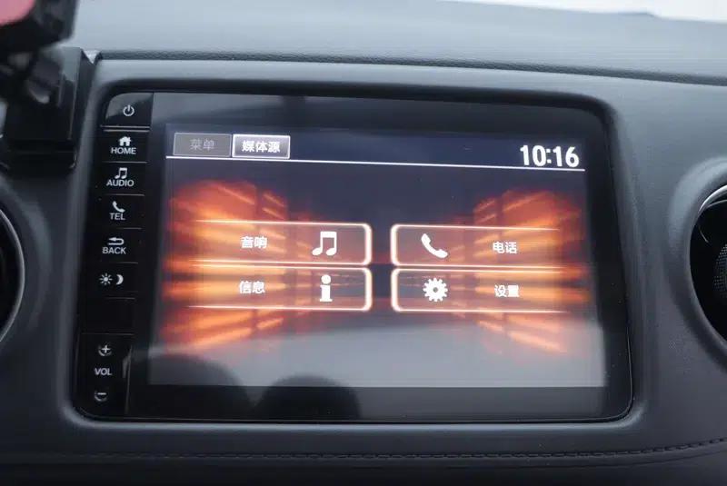 Honda XR-V 2019 1.5L CVT Comfort Edition (China VI Emission Standard) — миниатюра 9