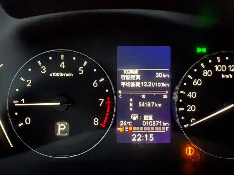 Honda XR-V 2023 1.5L CVT Hot Edition — миниатюра 13