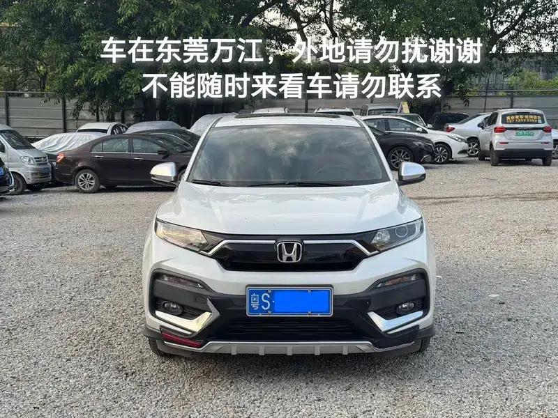 Honda XR-V 2021 220TURBO CVT Comfort Edition — миниатюра 2