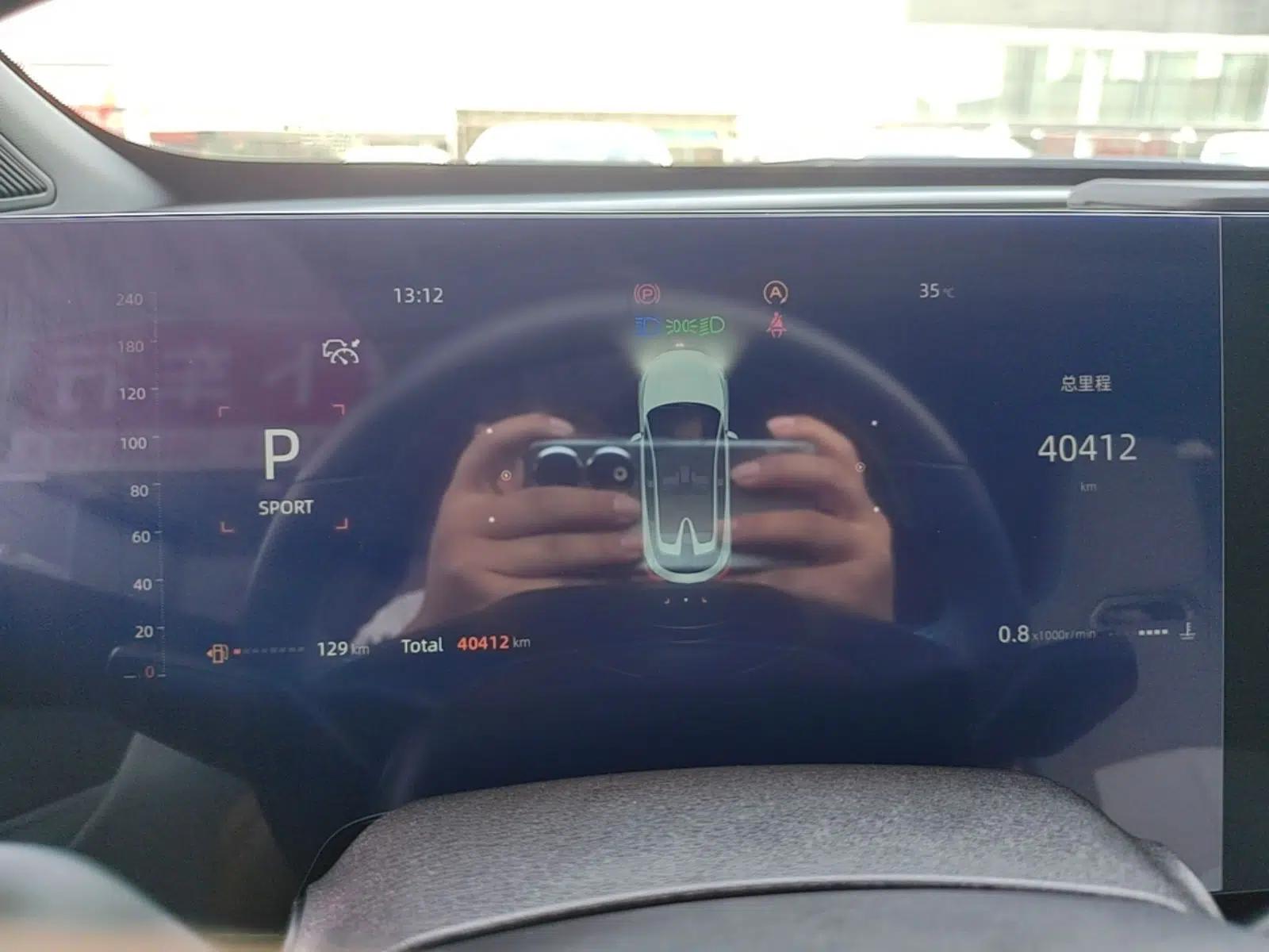 CHANGAN UNI-T 2023 Second-Generation 1.5T Prestige Model — миниатюра 14