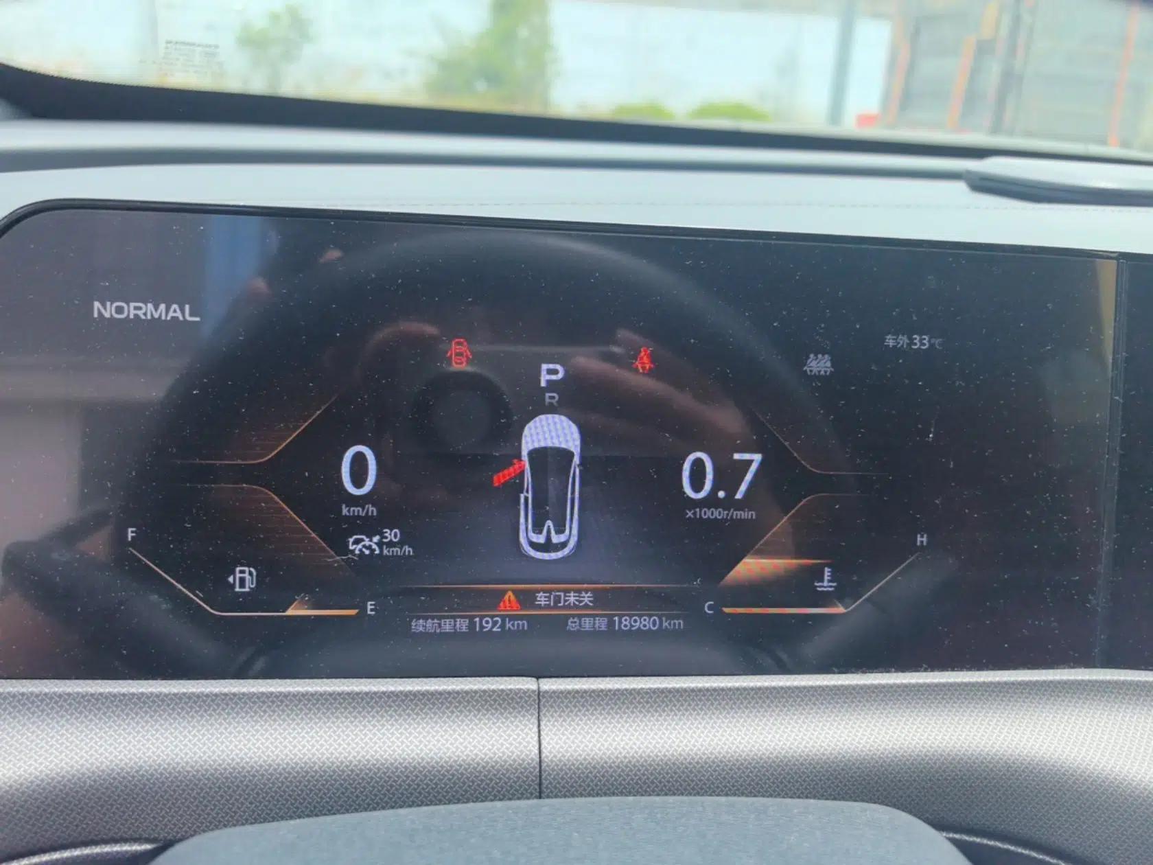 CHANGAN UNI-T 2020 1.5T Prestige Version — миниатюра 14