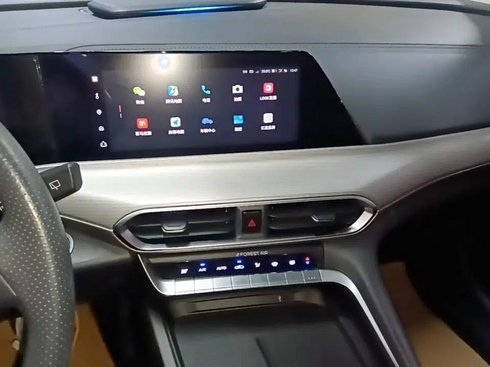 CHANGAN UNI-T 2020 1.5T Flagship Version — миниатюра 15